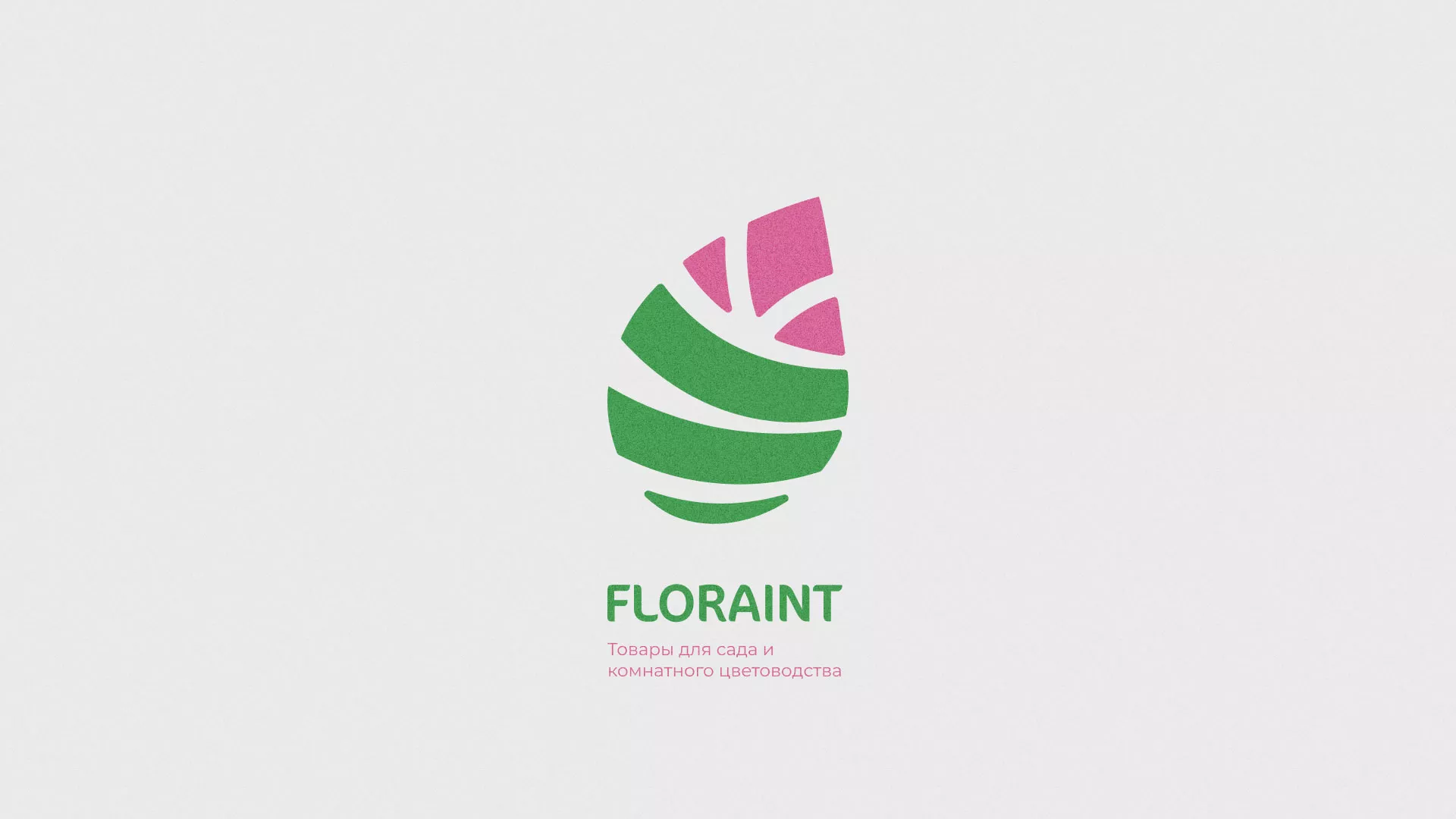 Разработка оформления профиля Instagram для магазина «Floraint» в Бронницах